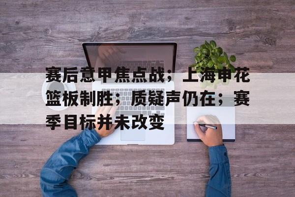 九游体育app下载-王一博官宣将参加上海8小时耐力赛