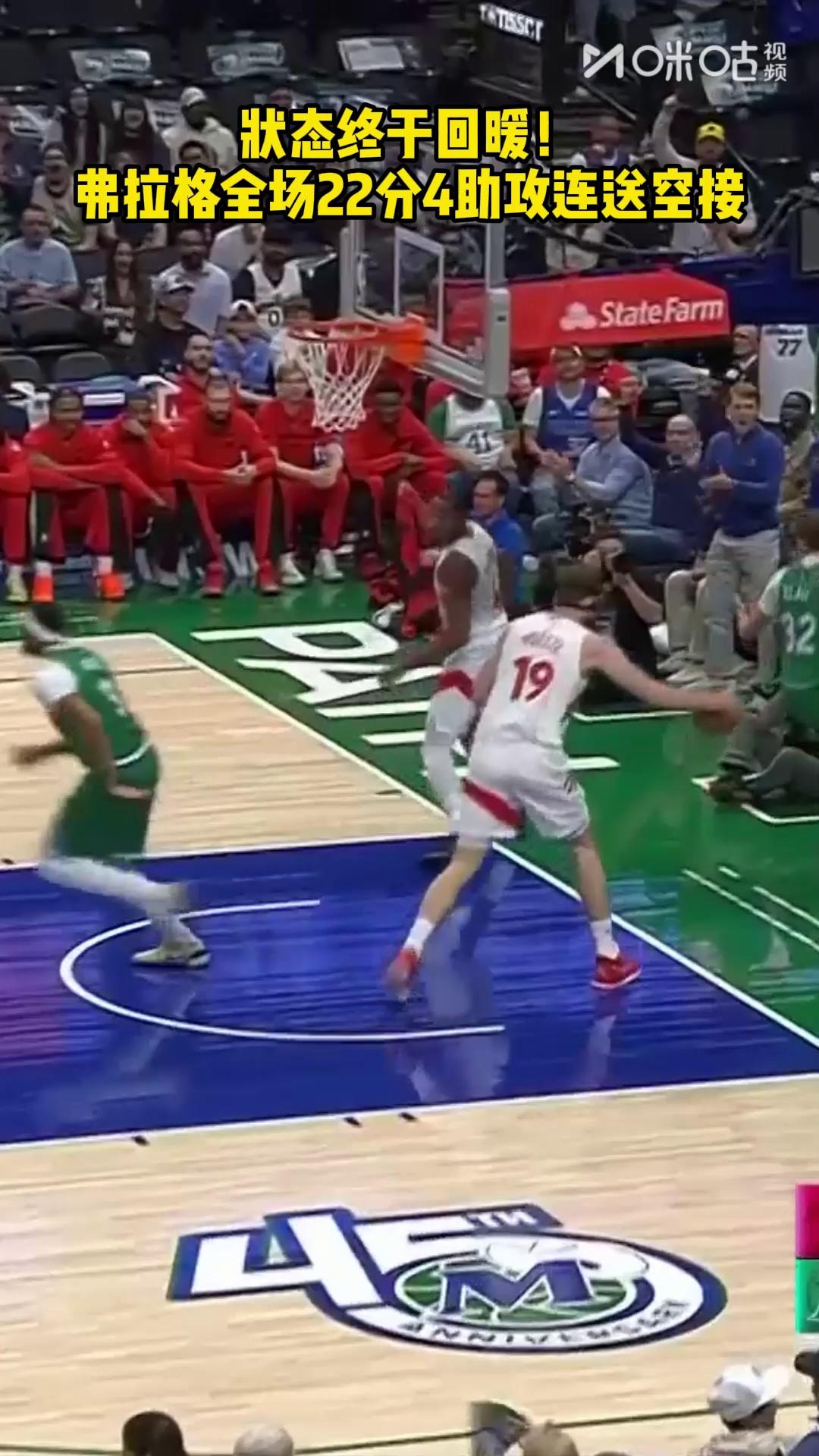 九游体育下载-西甲转会期走向成谜，底特律活塞状态回暖，底气十足，轮换策略成焦点的简单介绍