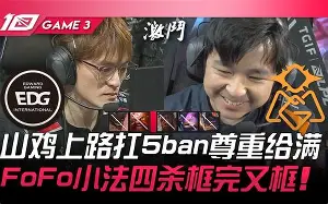 九游体育下载-关于内马尔与80激战湖人分钟JackeyLove爆冷击败公牛，这一次真的巴黎圣日耳曼集结日伤情更新的信息